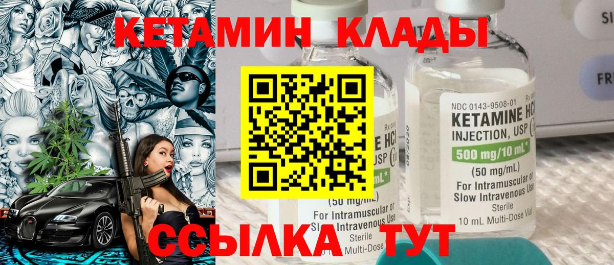 Псилоцибиновые грибы Каменск-Уральский