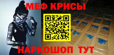 тгк Тверь