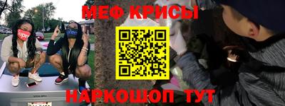 прущие грибы Туймазы