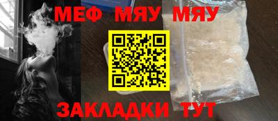 кокаин колумбия Тула