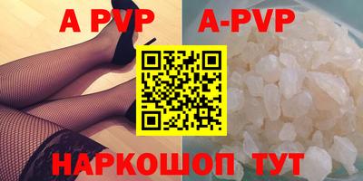 кокаин колумбия Тула