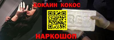 амфетамин Татарск