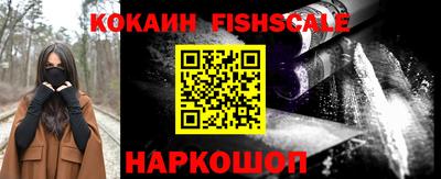 прущие грибы Тара
