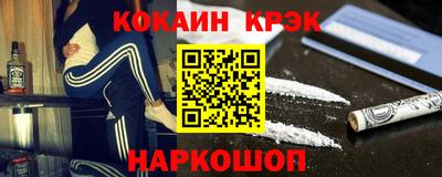 тгк Тверь