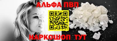 кокаин колумбия Тула
