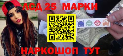 прущие грибы Туймазы