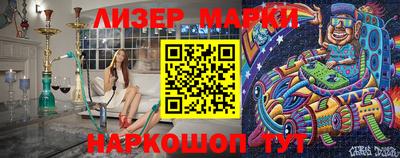 кокаин колумбия Тула