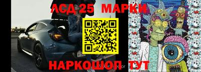 прущие грибы Тара