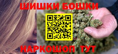 прущие грибы Тара