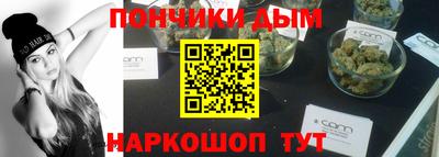 амфетамин Татарск