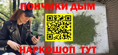 кокаин колумбия Тула