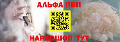 прущие грибы Туймазы