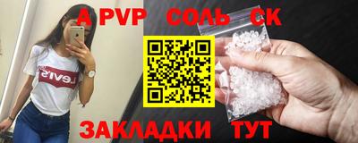 прущие грибы Туймазы
