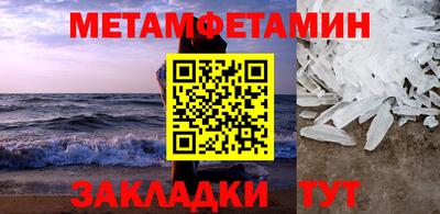 кокаин колумбия Тула
