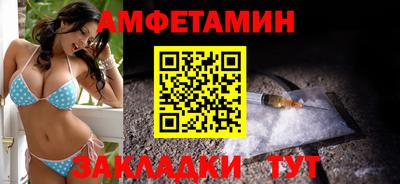 тгк Тверь