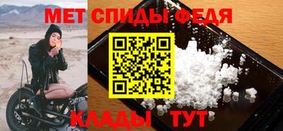 тгк Тверь