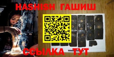 кокаин колумбия Тула