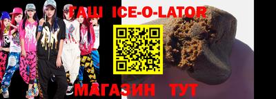 прущие грибы Туймазы
