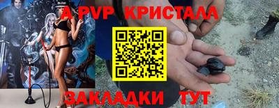 тгк Тверь