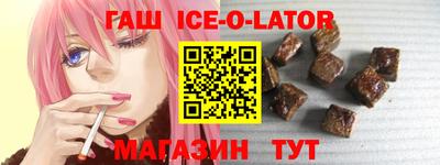 прущие грибы Туймазы