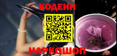 кокаин колумбия Тула