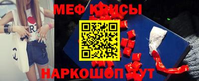 амфетамин Татарск