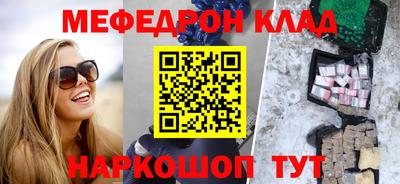 кокаин колумбия Тула