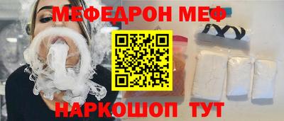 амфетамин Татарск
